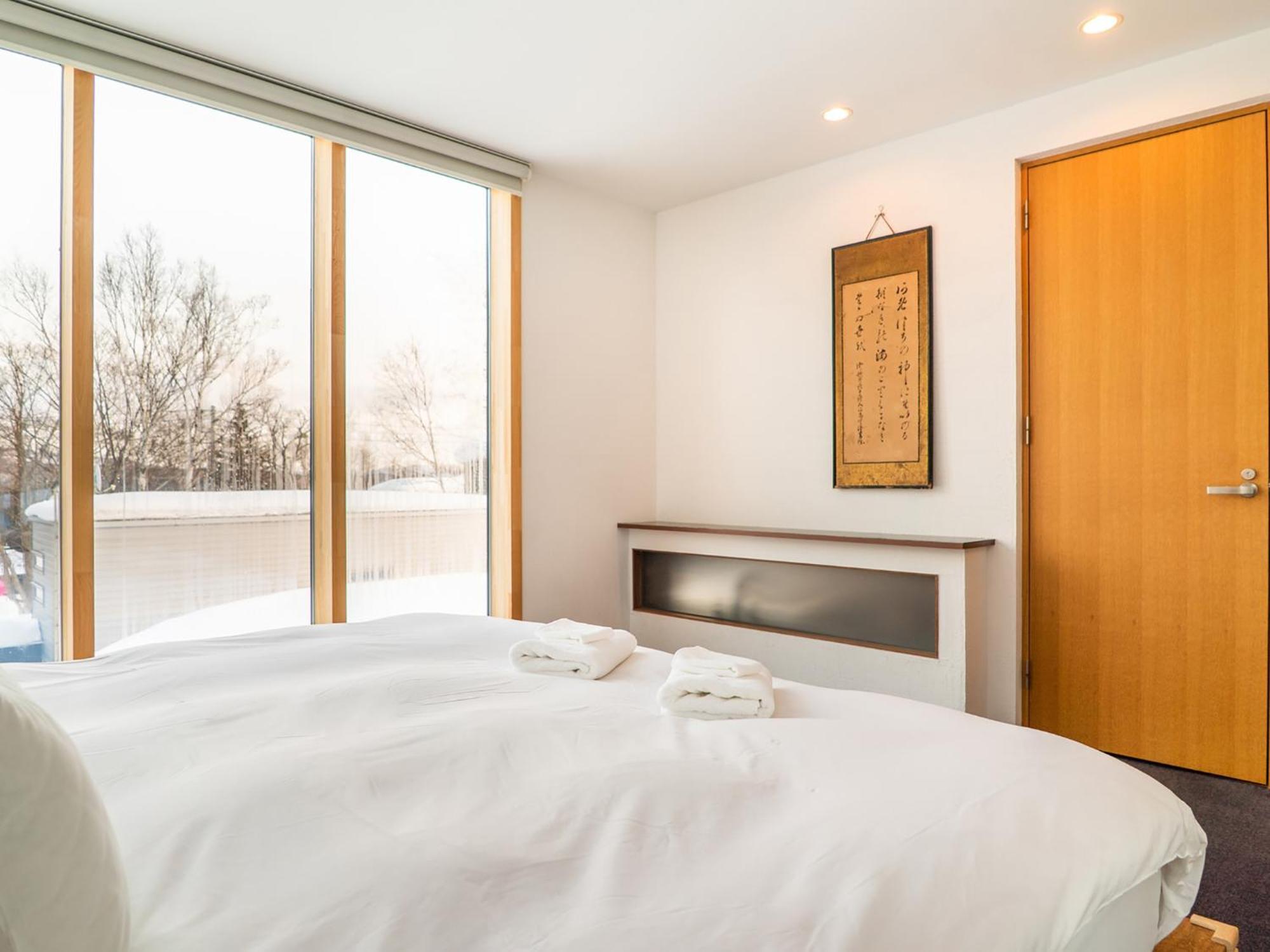 Sekka Ni Chalet Kutchan Phòng bức ảnh